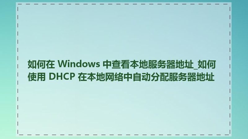 上海服饰有限公司
