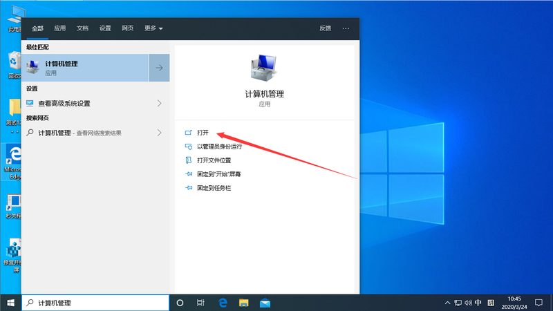 下水道疏通剂选品指南：揭秘选购秘诀