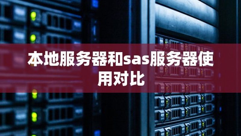 育儿嫂工作内容解析：育儿嫂日常职责一览表