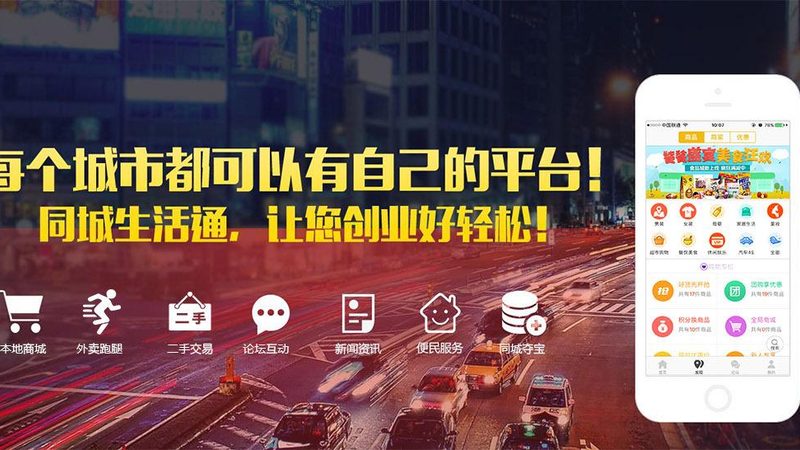 厂房车间开荒保洁，从清洁到焕然一新