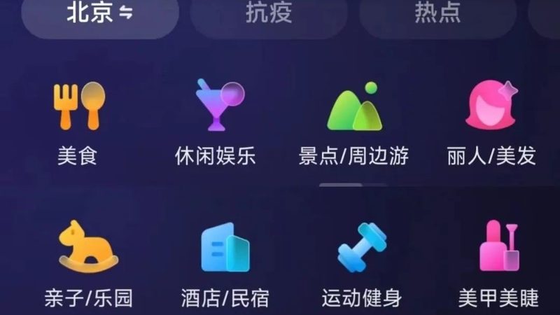 钟点工月结费用计算：细节解析与注意事项