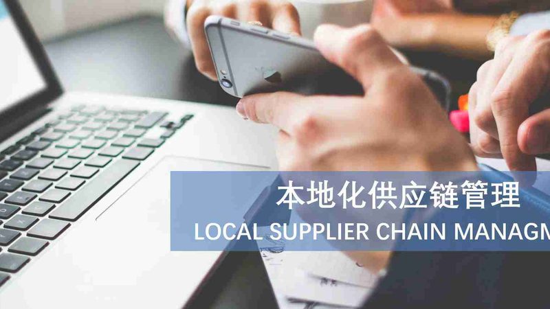 开锁换锁，身份证的必要性揭秘