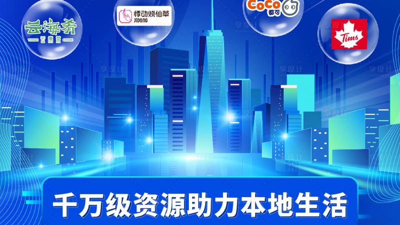 厨房污水管疏通全攻略：步骤详解与注意事项