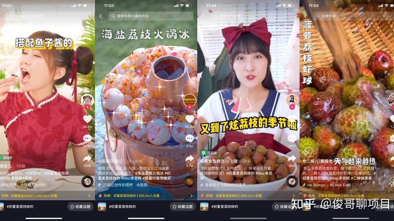 冰箱维修：五大注意事项，让你的冰箱“重获新生