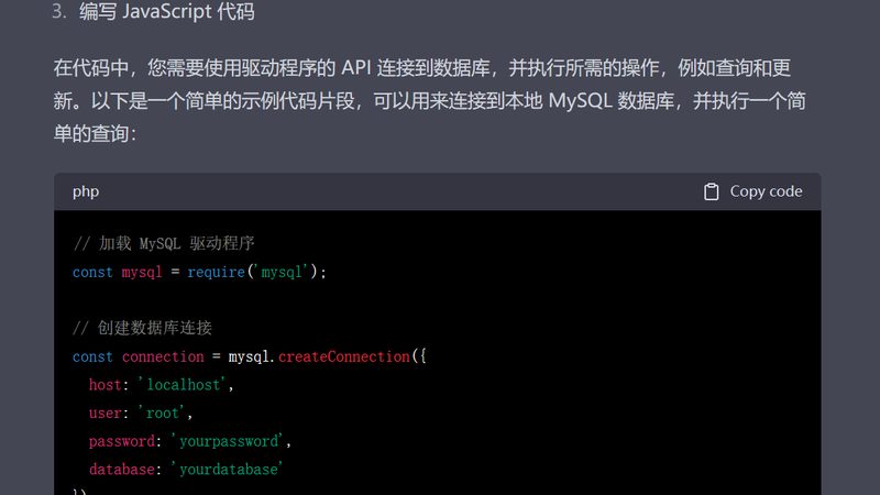 月嫂月子餐制作技能要求