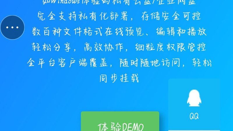 老式木门换锁芯需要哪些工具