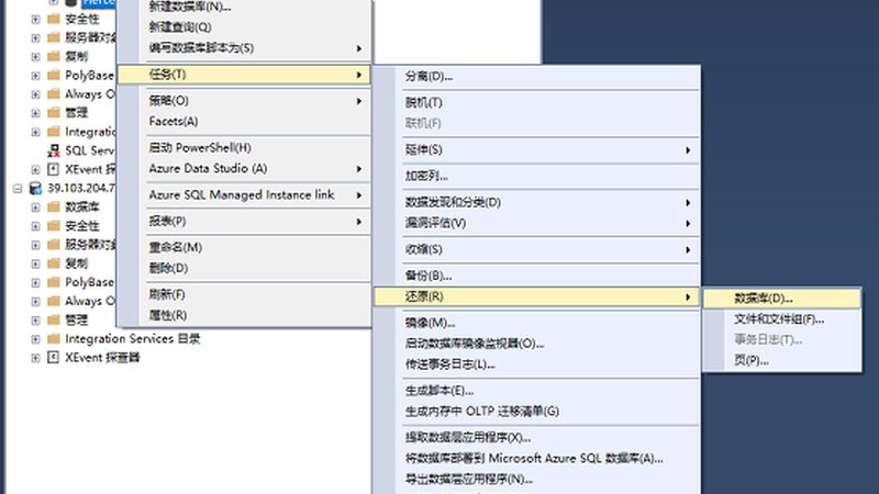 保姆批发合同：成都业主必知的五大注意事项
