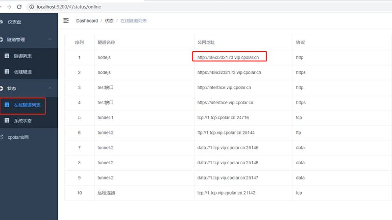 2025年广州冰箱维修报价解析：揭秘合理价格背后的因素