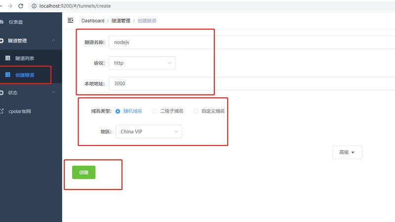 开荒保洁，吸尘器安装全攻略**